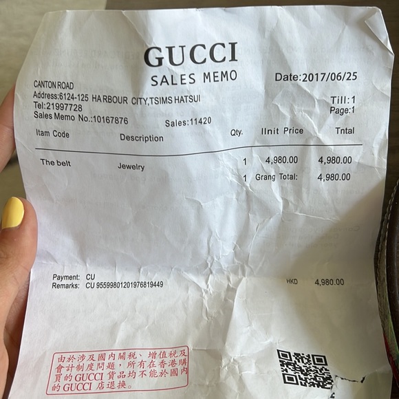 Gucci belt - Picture 8 of 10